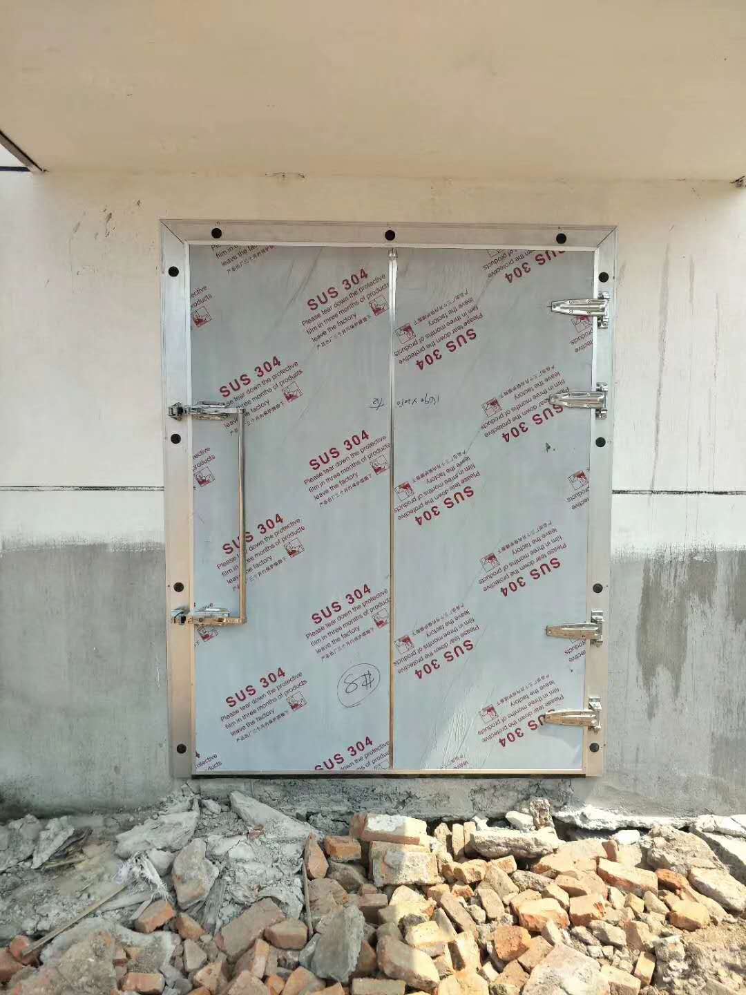 冷鏈行業